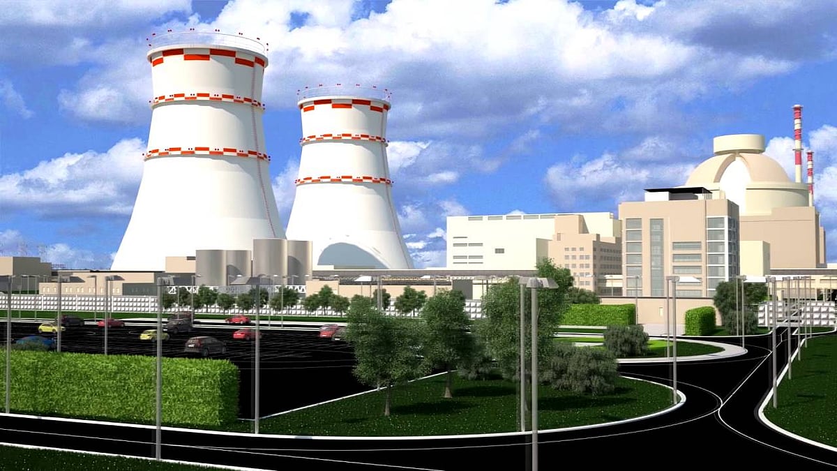 রূপপুর পারমাণবিক বিদ্যুৎকেন্দ্র