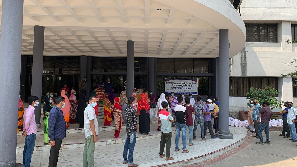 সংগৃহীত