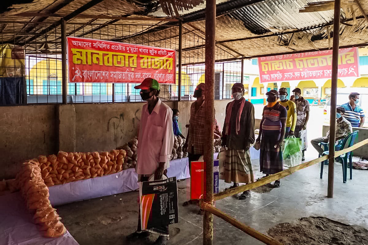 ছবি: প্রথম আলো