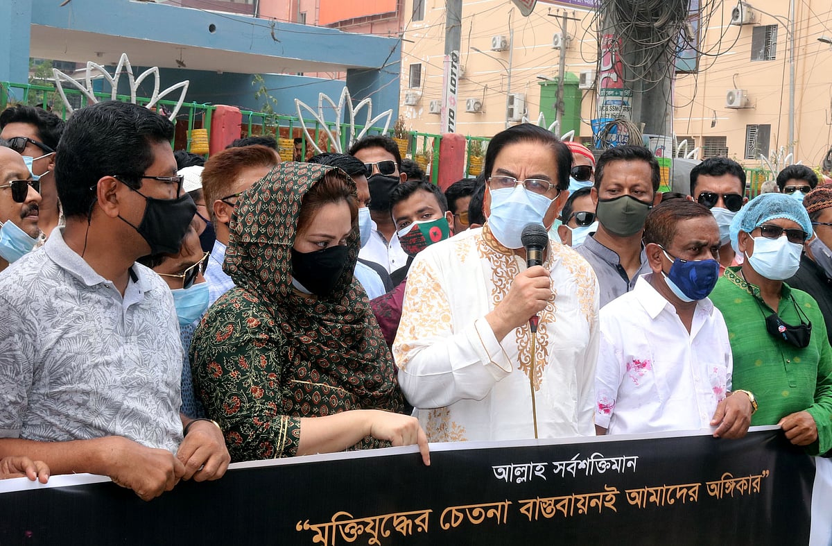 ছবি:প্রথম আলো