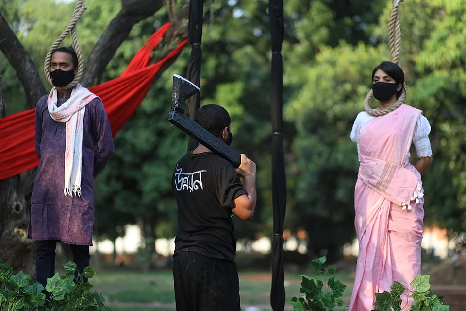 সংগৃহীত