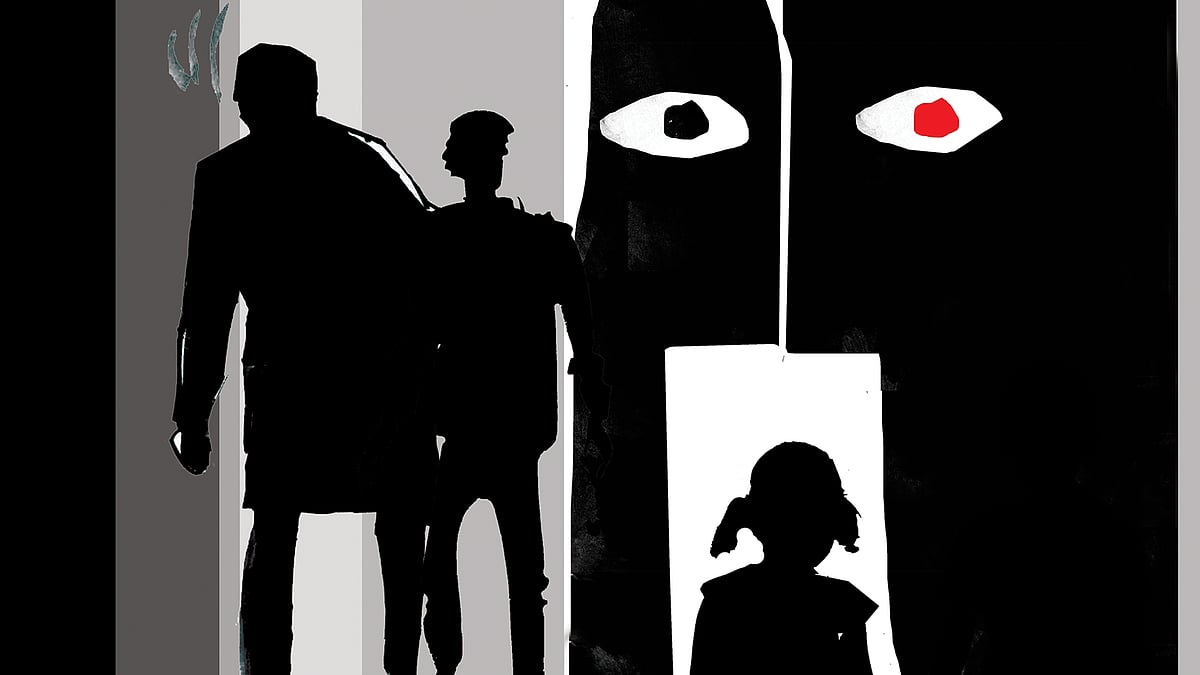 প্রতীকী ছবি