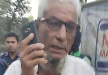 ছবি: সংগৃহীত