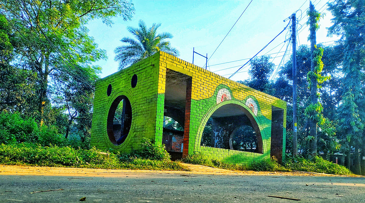 ছবি: সংগৃহীত