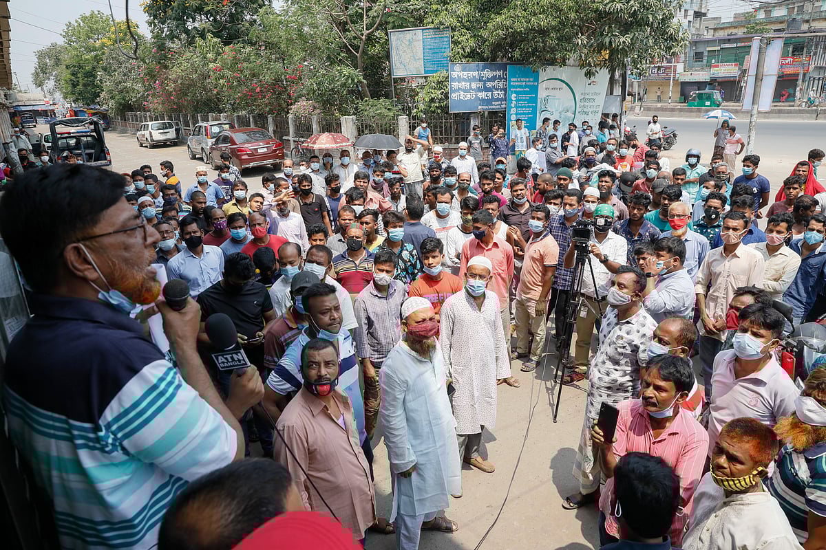 প্রথম আলো