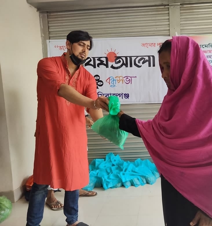 ছবি: প্রথম আলো