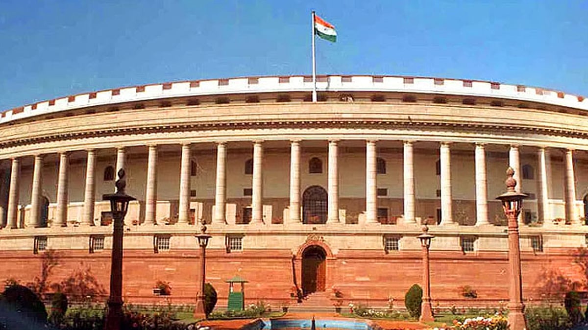 বহুত্ববাদী ভারত রাষ্ট্রের পার্লামেন্ট ভবন