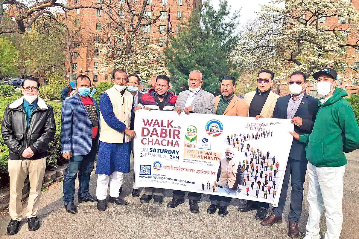 ওয়াক ফর হিউম্যানিটি, ওয়াক ফর দবির চাচা কর্মসূচিতে প্রবাসী বাংলাদেশিরা