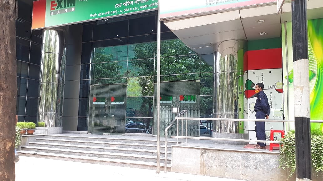 ছবি: প্রথম আলো