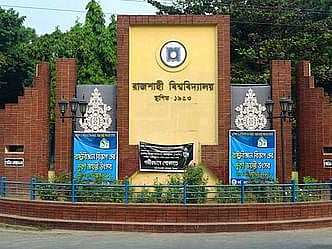 জ্ঞানচর্চা নয়, বিশ্ববিদ্যালয়গুলো খবরের শিরোনাম হয় উপাচার্যের দুর্নীতি, শিক্ষক নিয়োগের দুর্নীতি, টেন্ডার নিয়ে দুর্নীতি ইত্যাদি বিষয়ে।