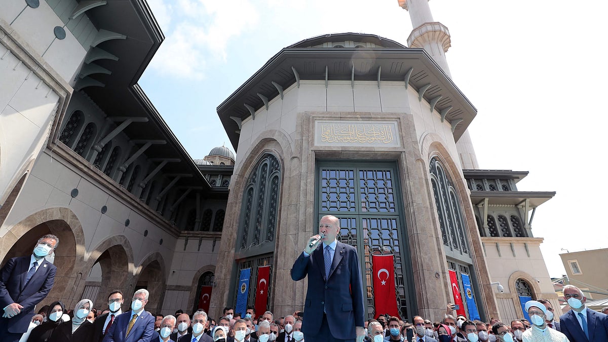 ছবি: এএফপি