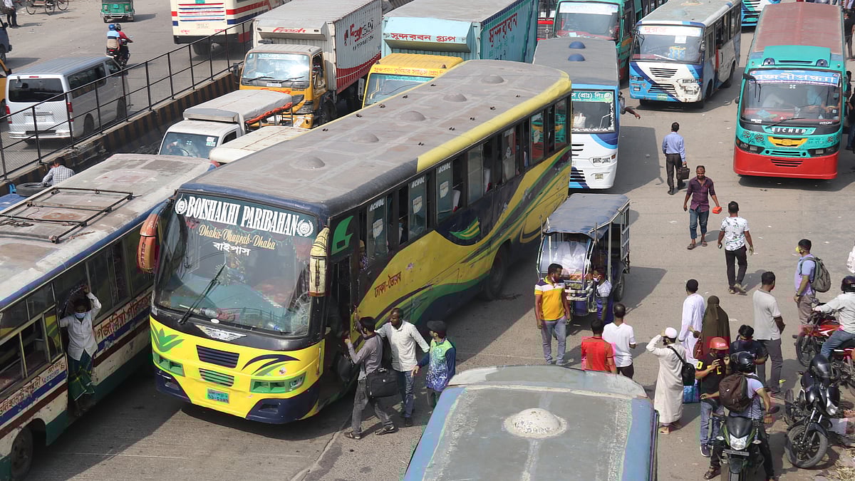ফাইল ছবি