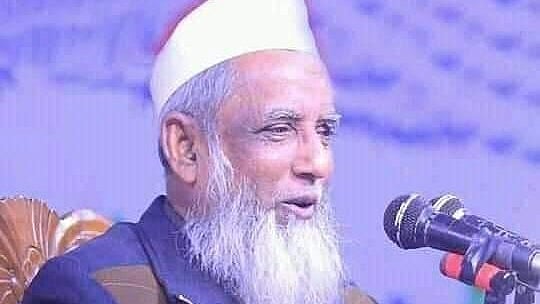 ছবি: সংগৃহীত