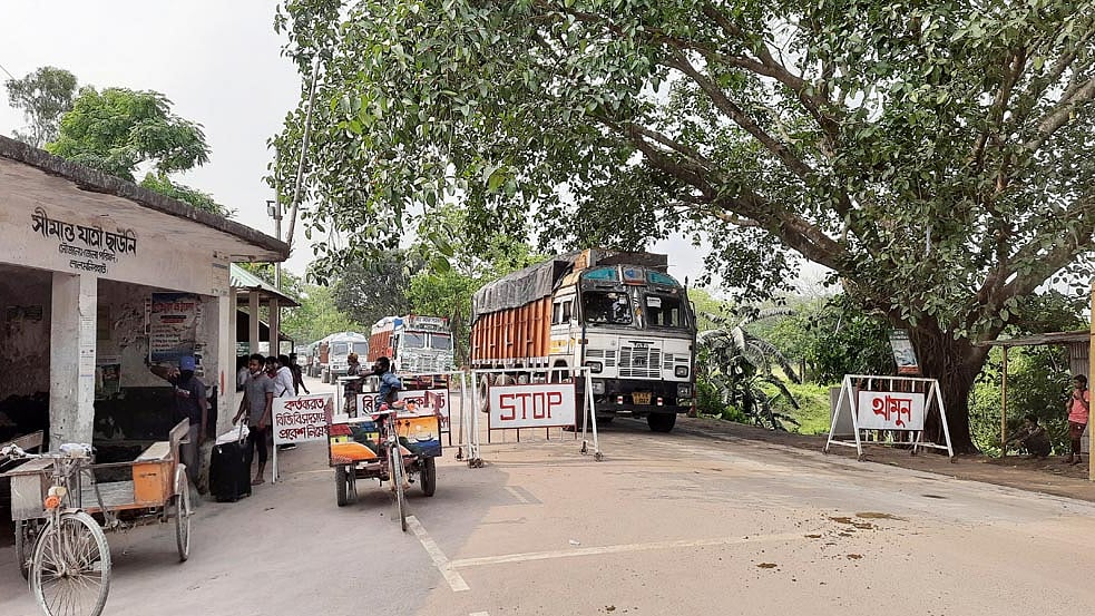 ফাইল ছবি