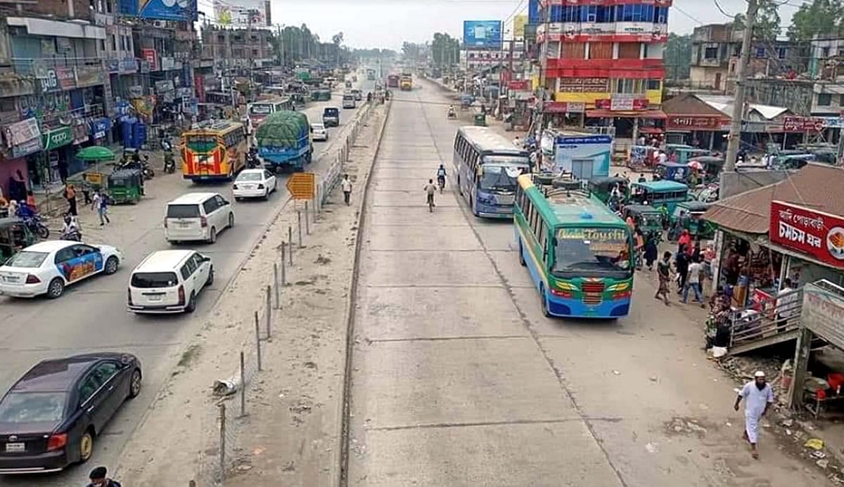 প্রথম আলো