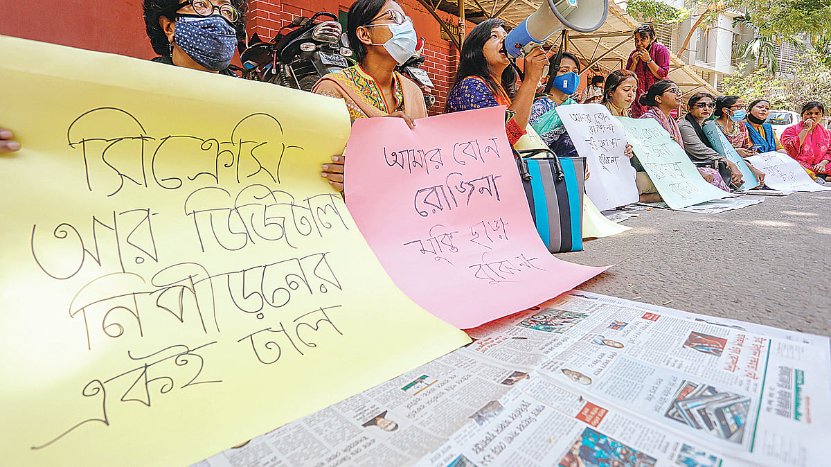 ছবি: দীপু মালাকার