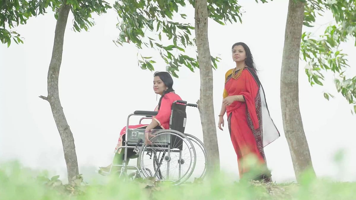 সংগৃহীত