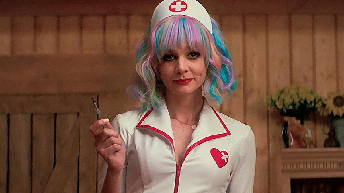 সংগৃহীত