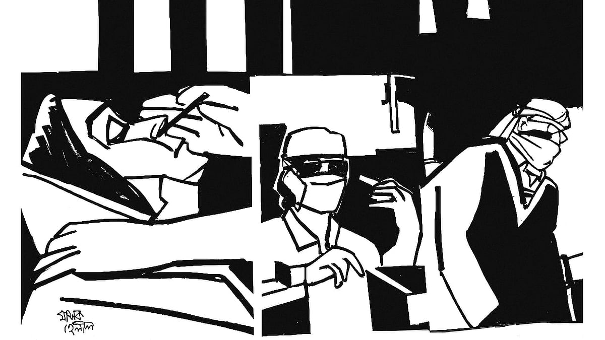 শিল্পী মাসুক হেলাল