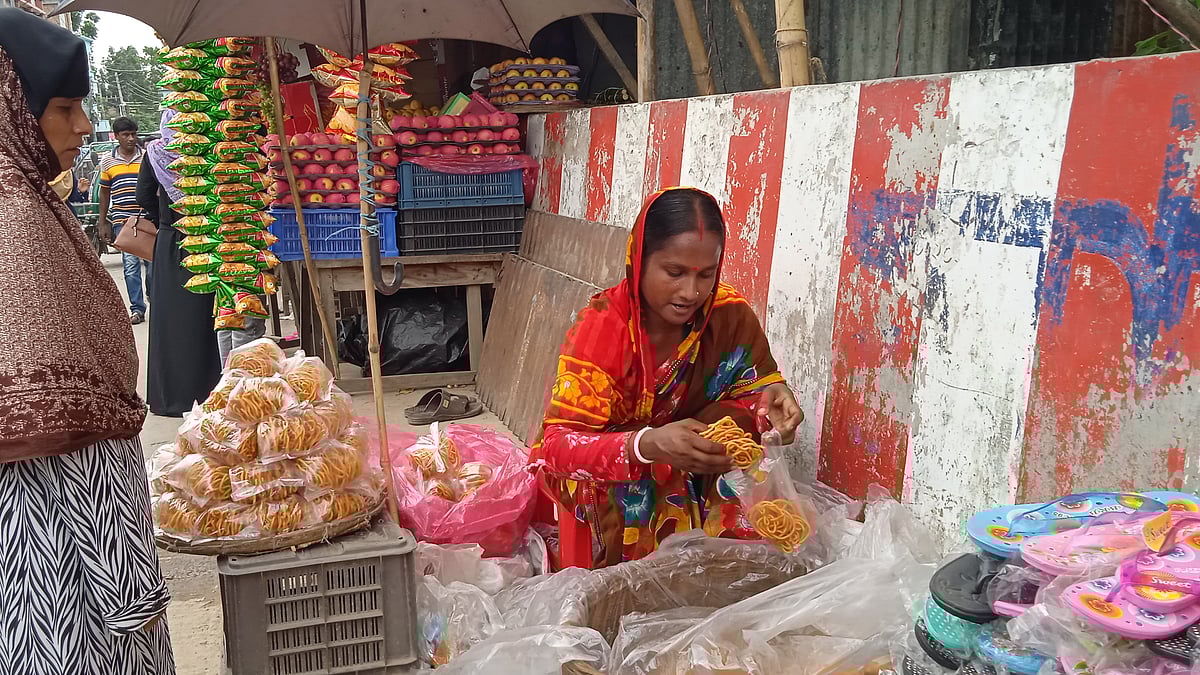 প্রথম আলো