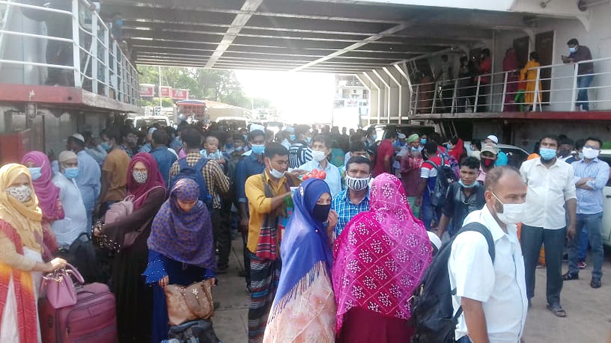 ছবি: প্রথম আলো