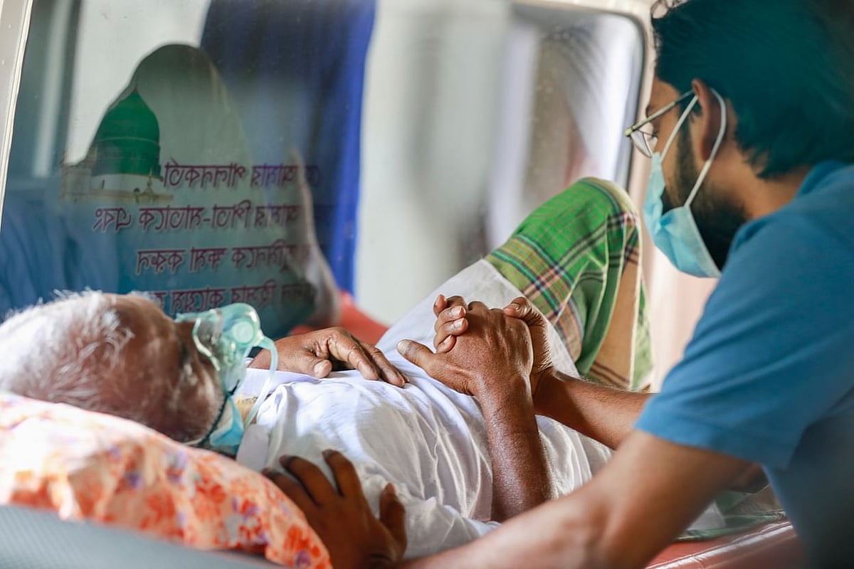 ফাইল ছবি