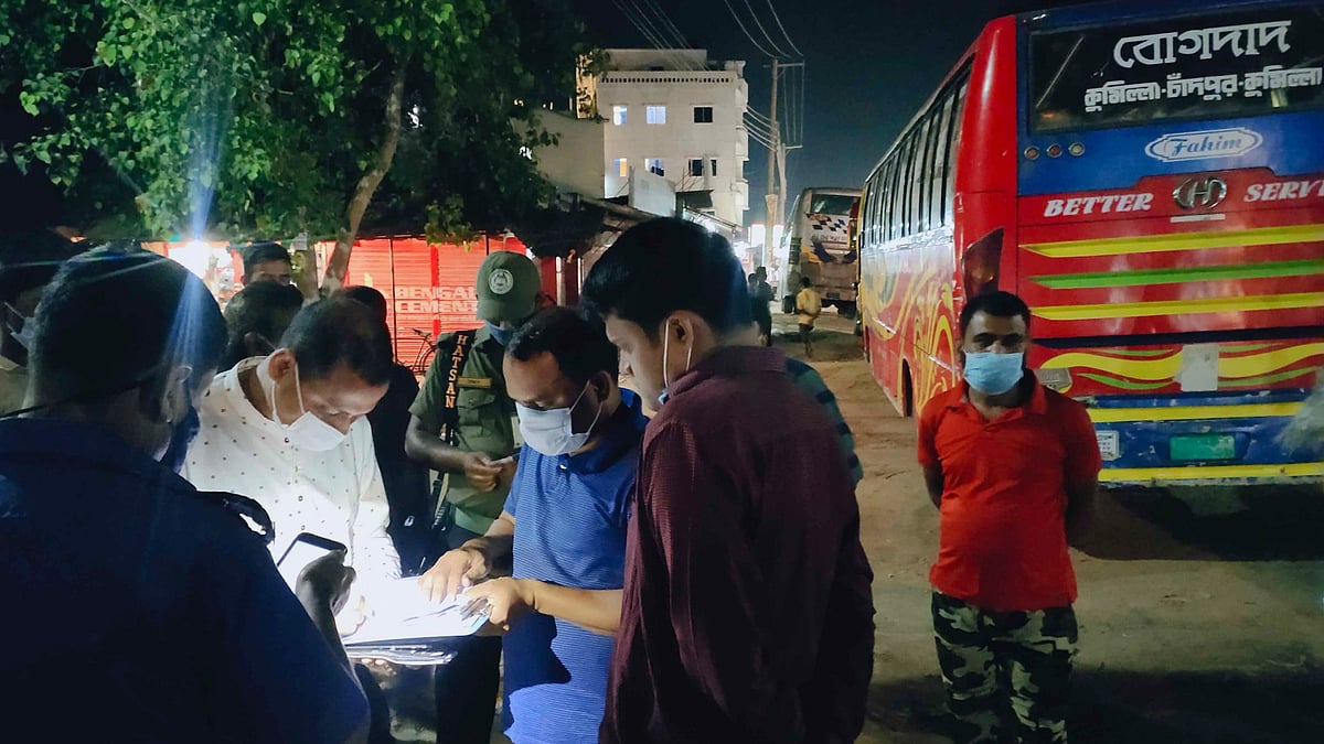 ছবি: প্রথম আলো