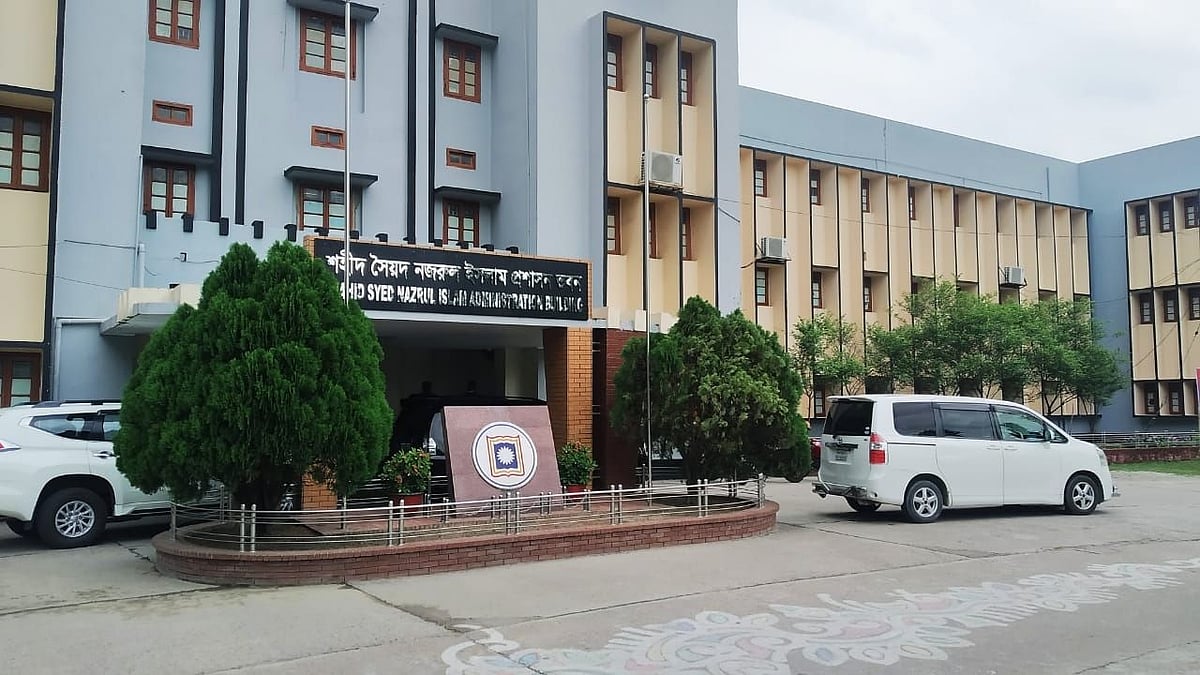 প্রথম আলো