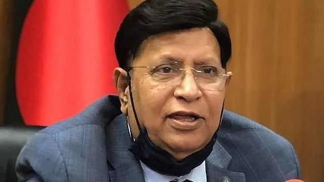 ফাইল ছবি