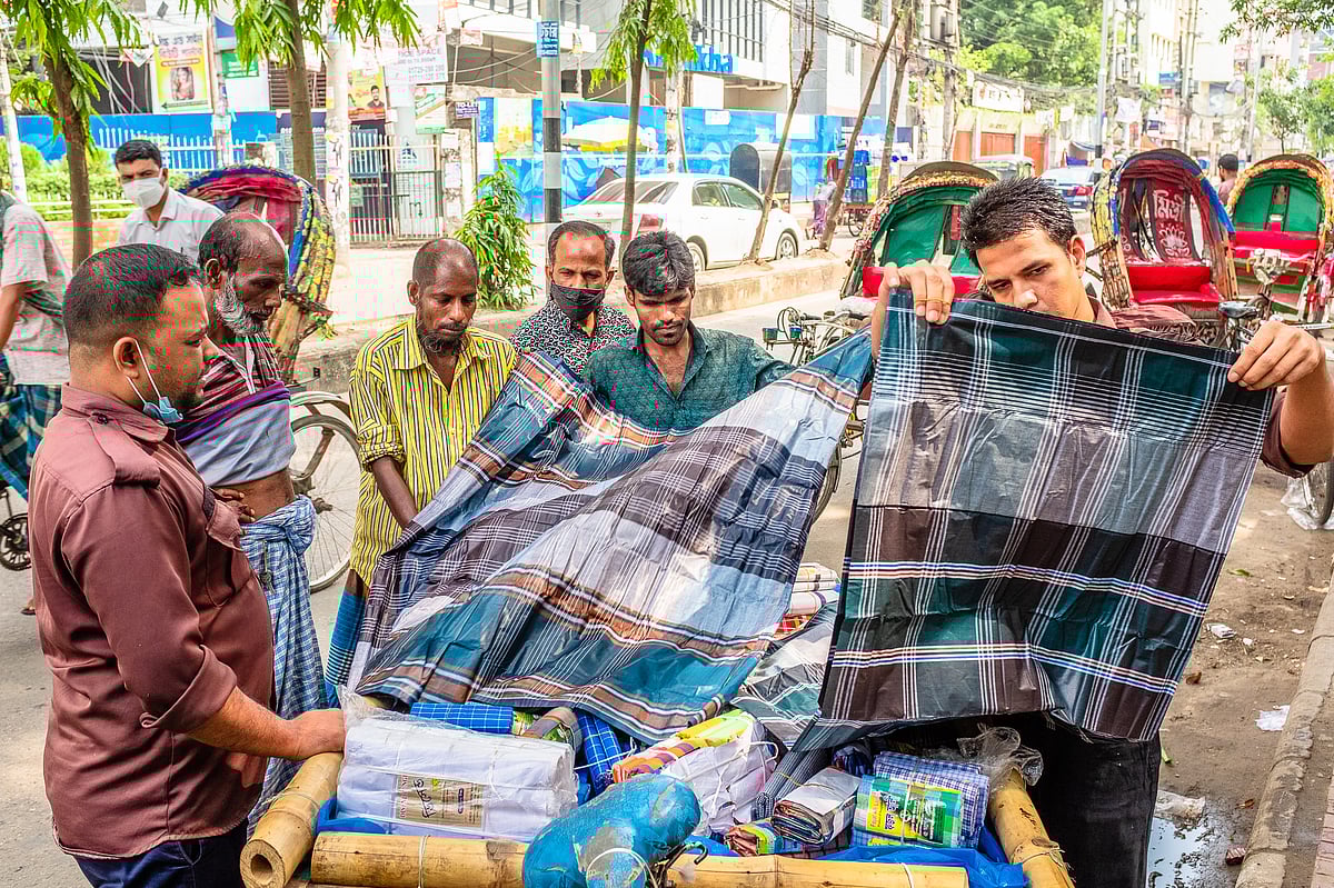 ছবি: প্রথম আলো