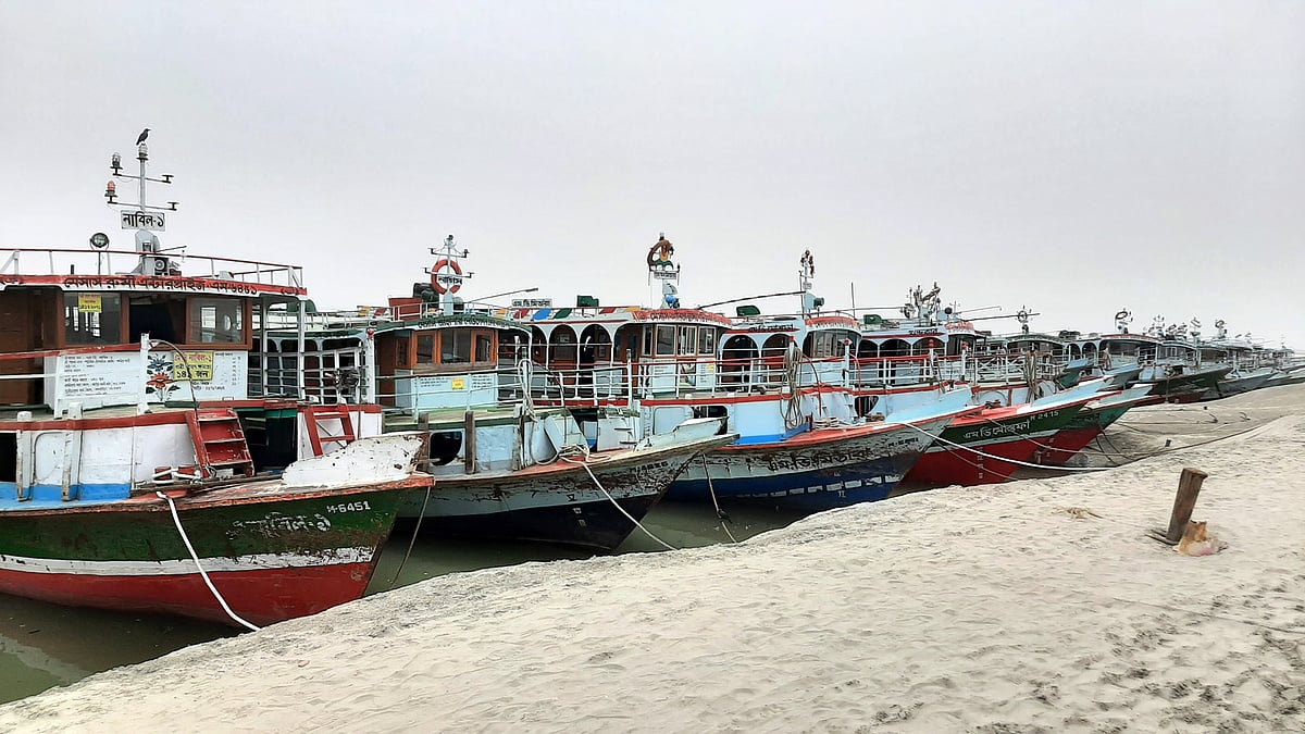 প্রথম আলো