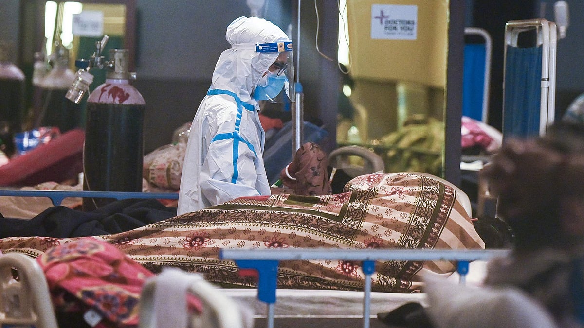 ছবি: এএফপি