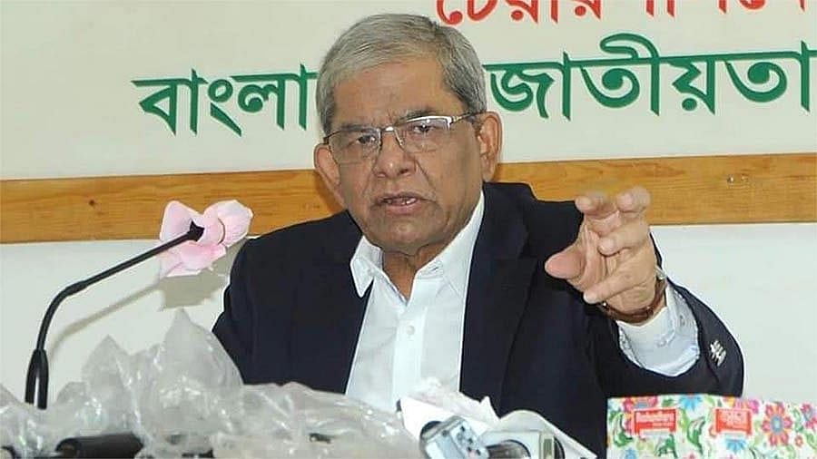 ফাইল ছবি