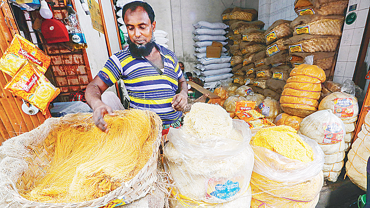 ছবি: প্রথম আলো 