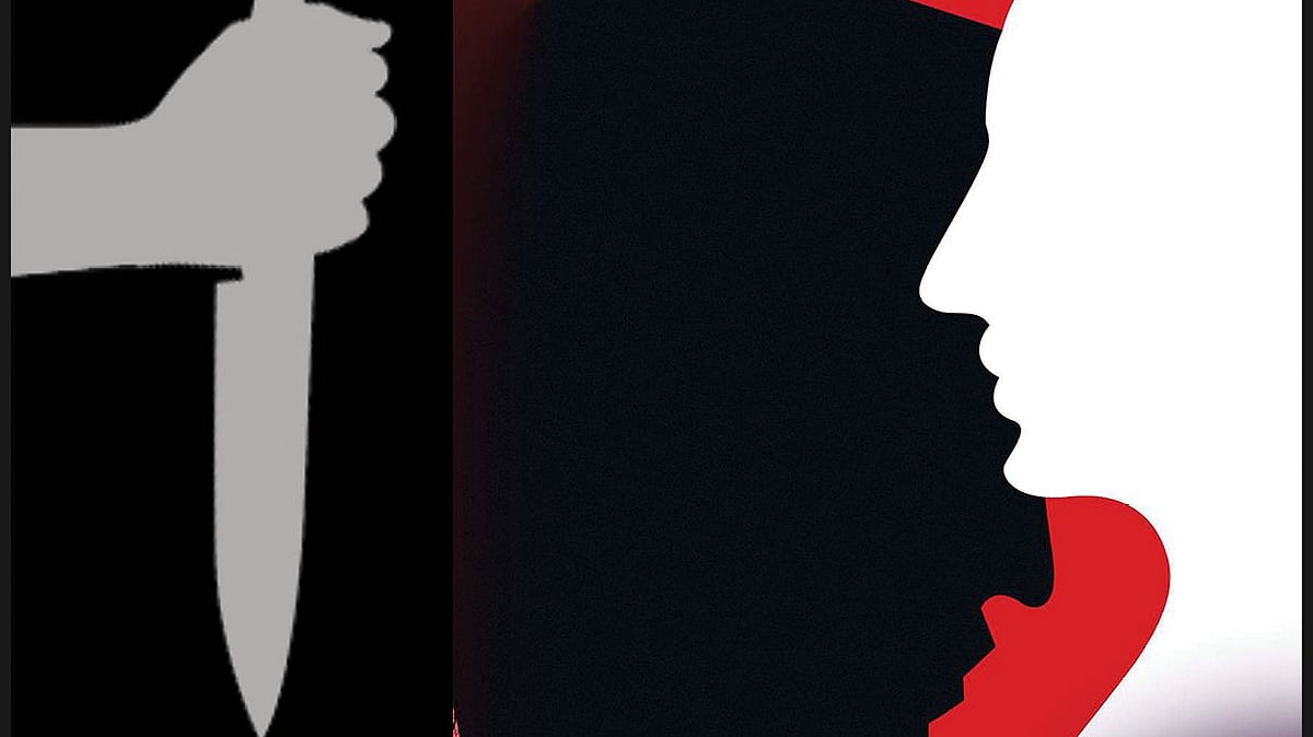 প্রতীকী ছবি