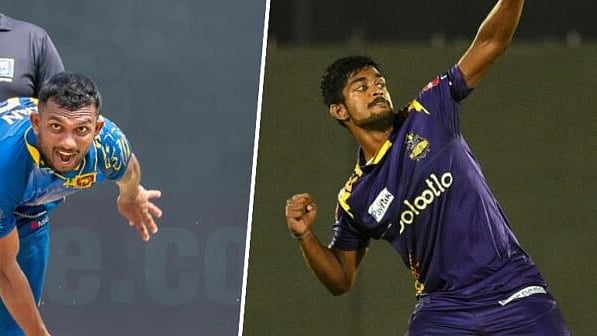 ছবি: টুইটার