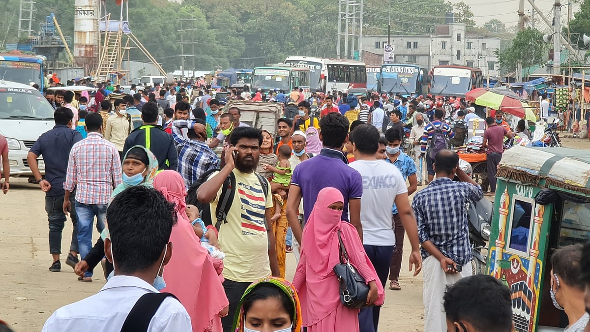 প্রথম আলো