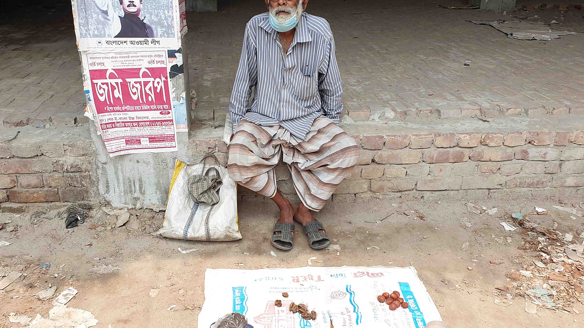 ছবি: মুক্তার হোসেন