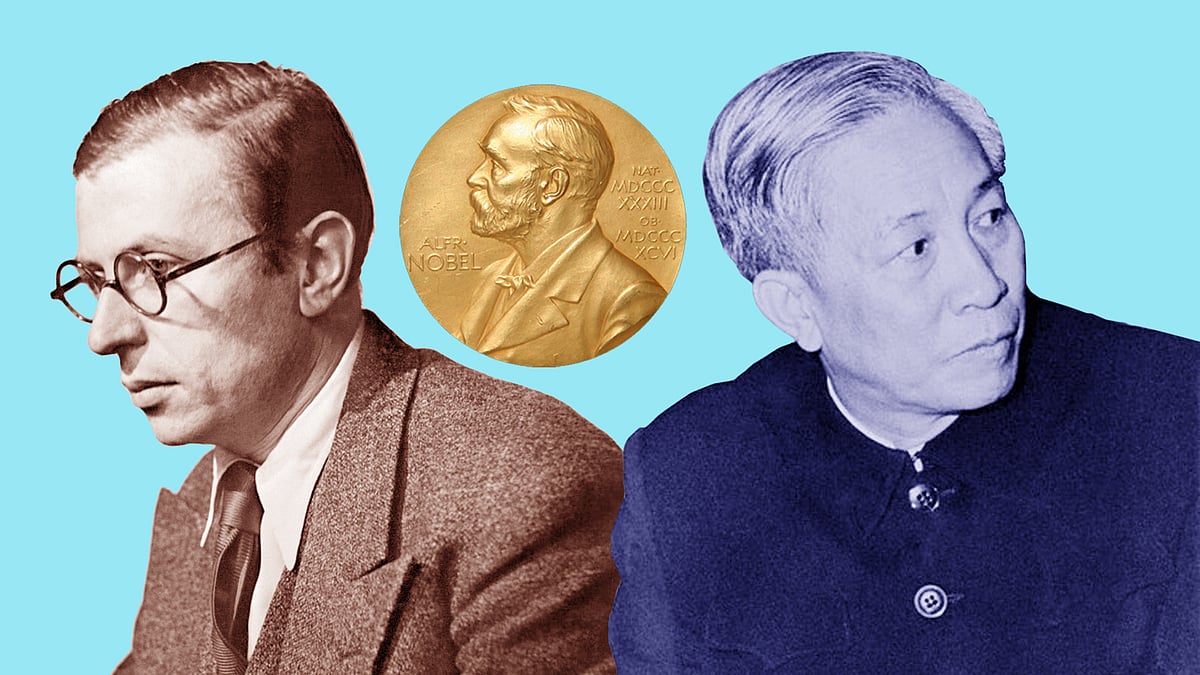 কোলাজ: একটু থামুন