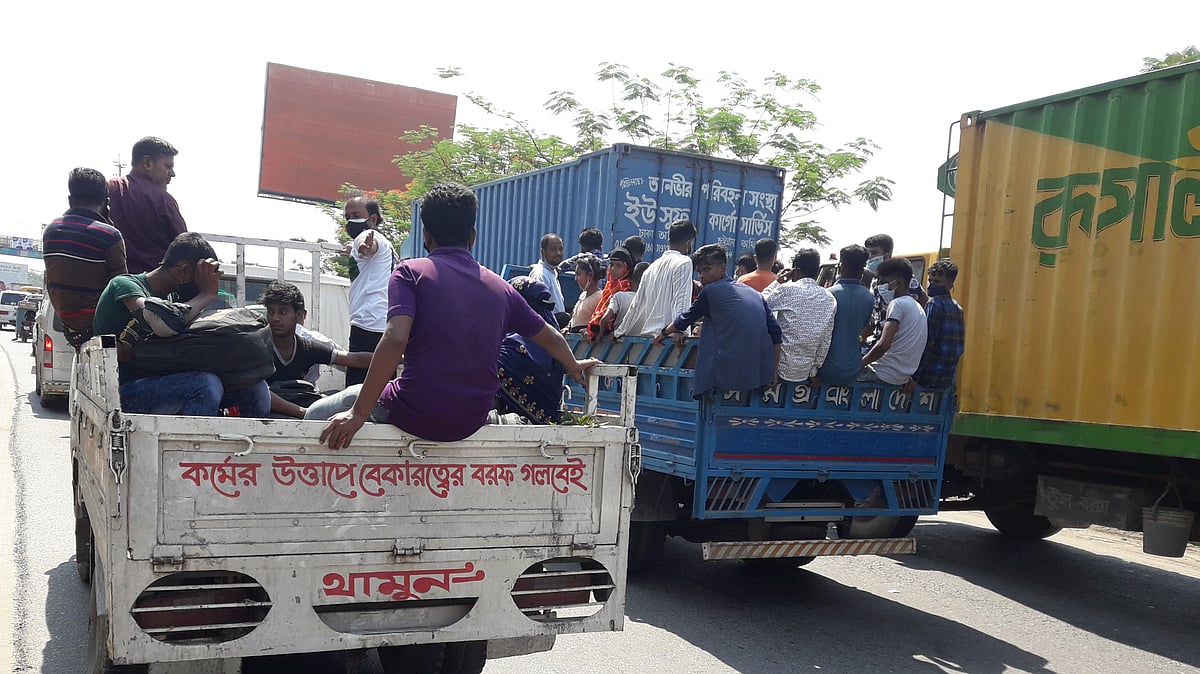  ছবি: প্রথম আলো