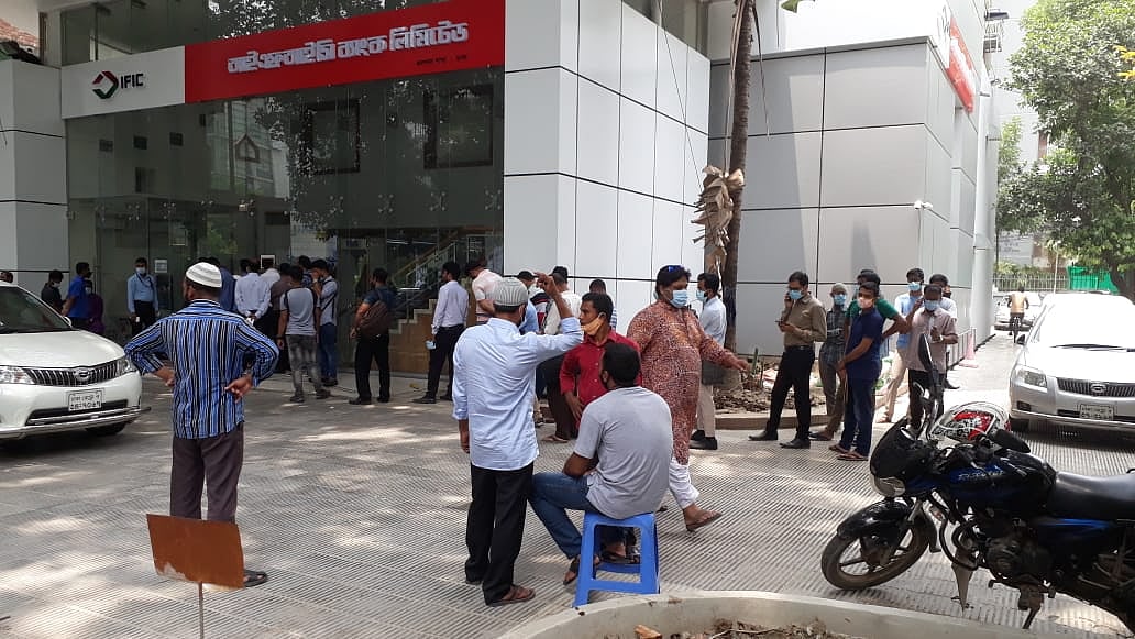 ছবি: প্রথম আলো