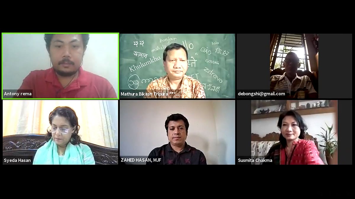 পার্বত্য চট্টগ্রামের পানিসংকট নিয়ে ভার্চ্যুয়াল সংলাপের আয়োজন করে আইপি নিউজ।