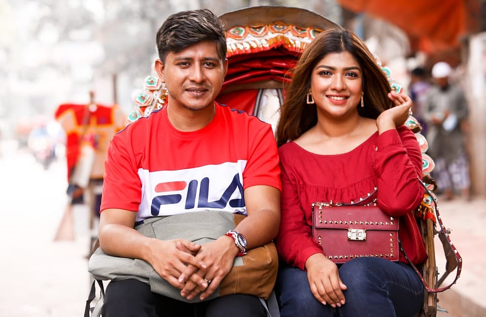 সংগৃহীত 