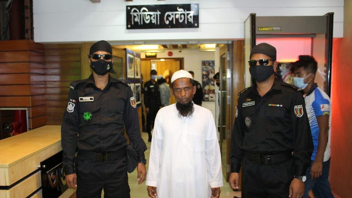 ছবি: সংগৃহীত