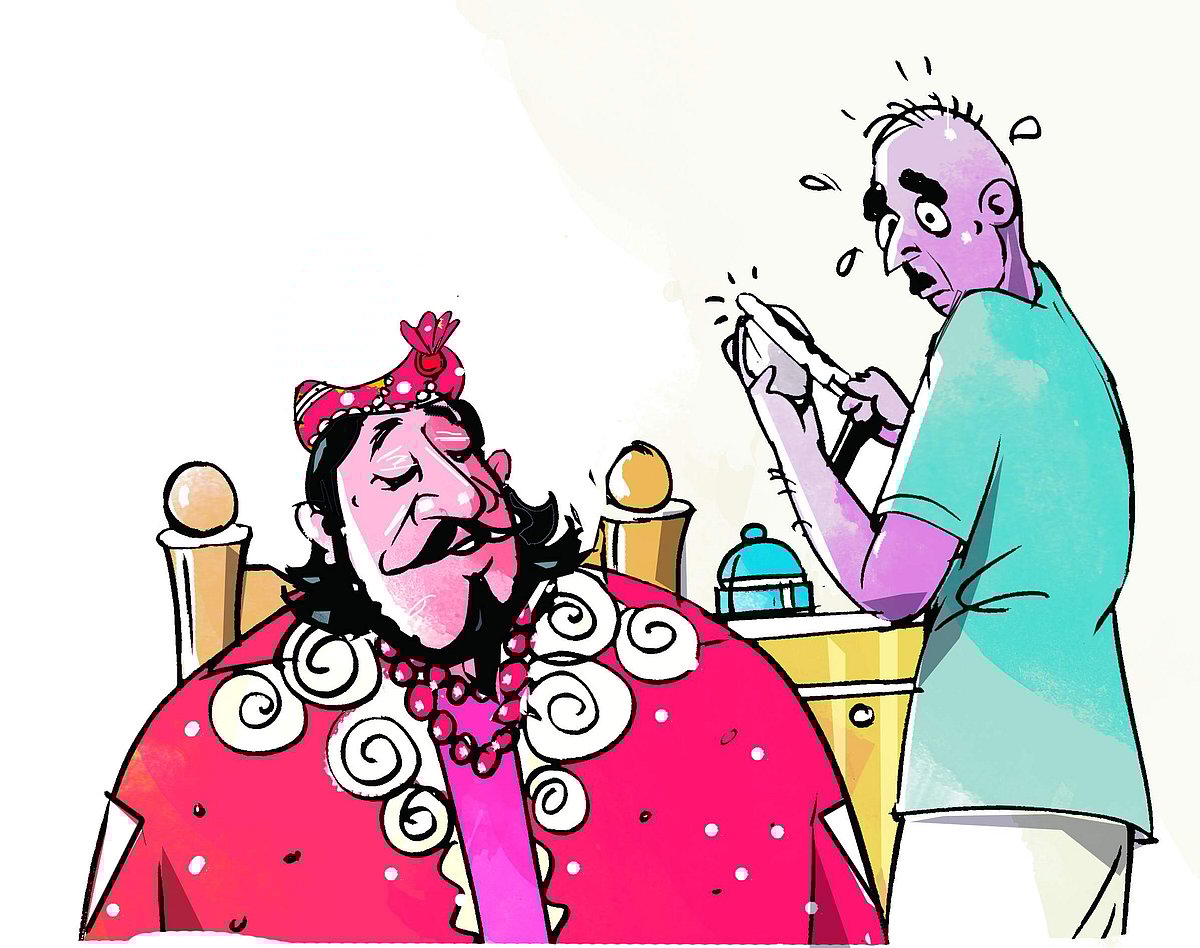 অলংকরণ: তুলি