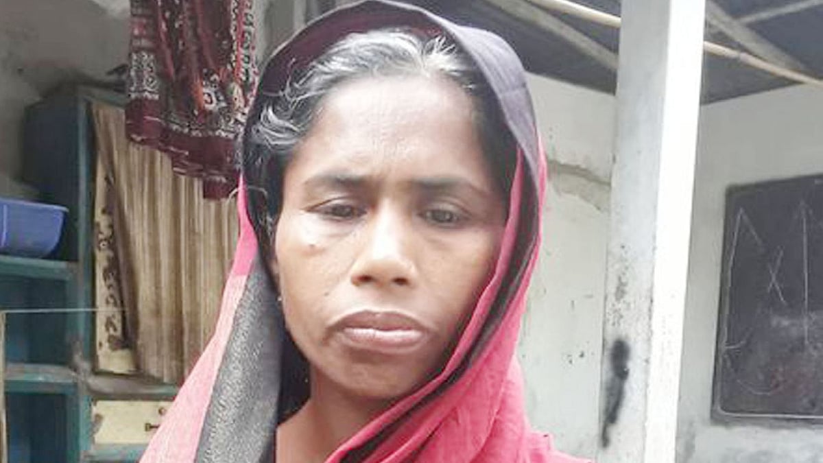 ছবি: সংগৃহীত