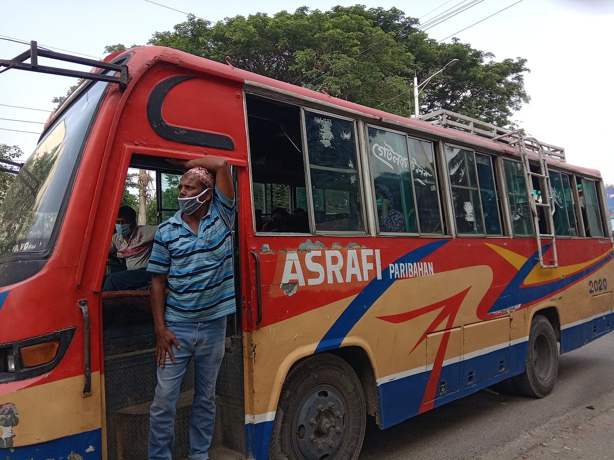 মঈনুল ইসলাম