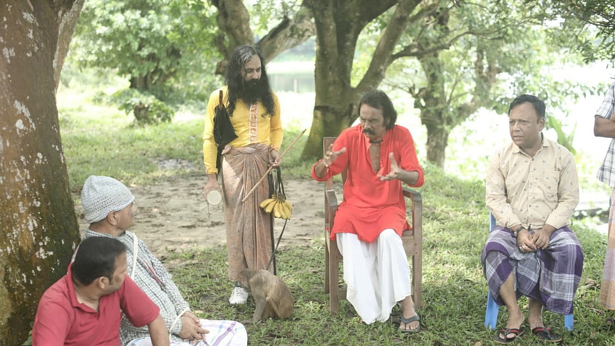 সংগৃহীত