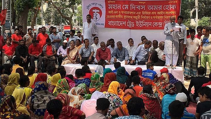 ফাইল ছবি