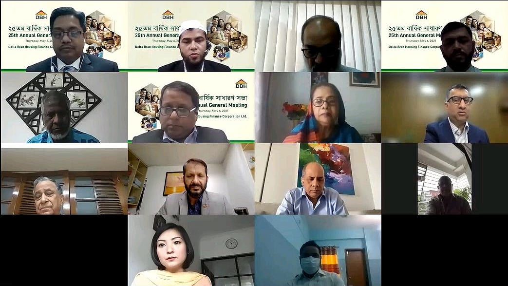 ছবি সংগৃহীত